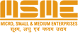 MSME Udyam Registration Certificate